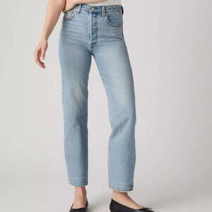 Levi's Ribcage Straight Jeans